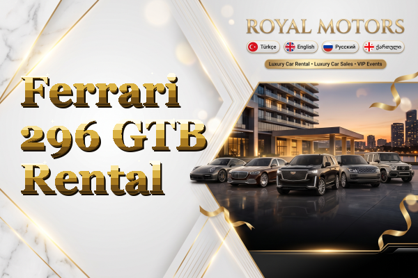 Ferrari 296 GTB Rental