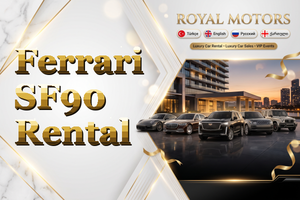 Ferrari SF90 Rental