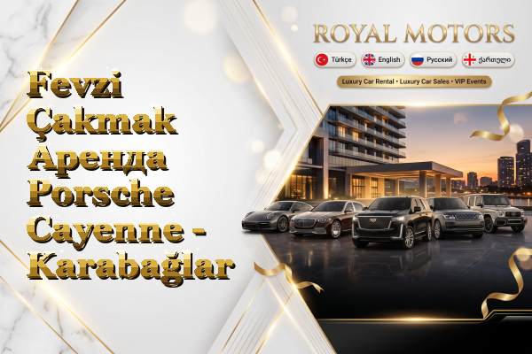 Fevzi Çakmak Аренда Porsche Cayenne - Karabağlar