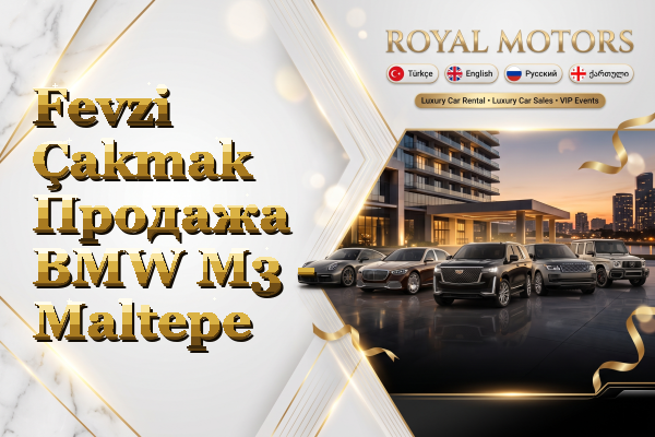 Fevzi Çakmak Продажа BMW M3 - Maltepe