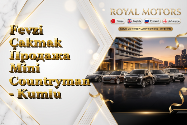 Fevzi Çakmak Продажа Mini Countryman - Kumlu
