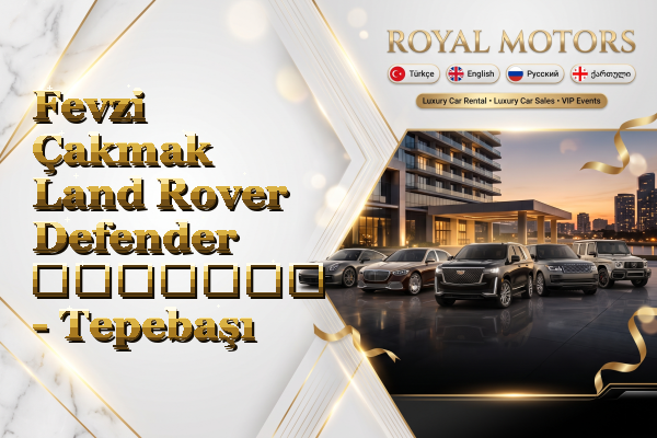 Fevzi Çakmak Land Rover Defender გაყიდვა - Tepebaşı