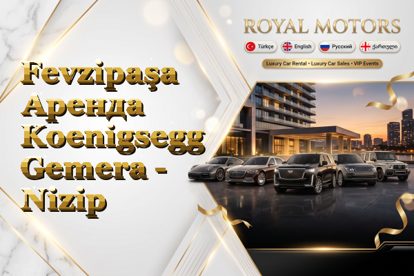 Fevzipaşa Аренда Koenigsegg Gemera - Nizip
