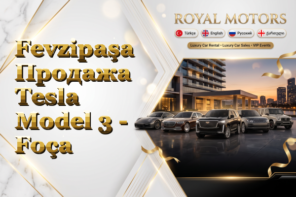 Fevzipaşa Продажа Tesla Model 3 - Foça