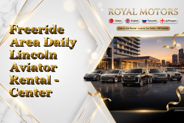 Freeride Area Daily Lincoln Aviator Rental - Center