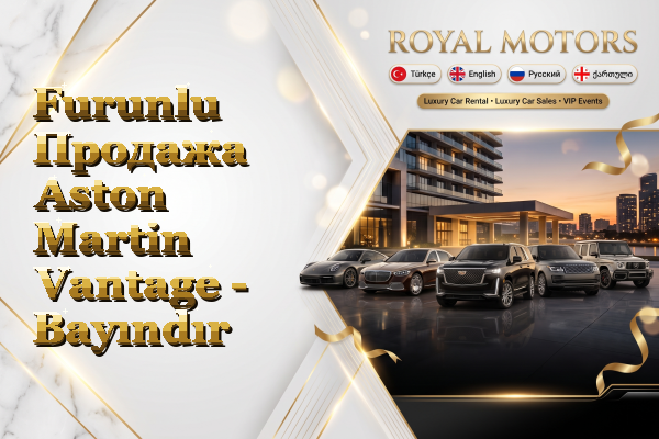 Furunlu Продажа Aston Martin Vantage - Bayındır