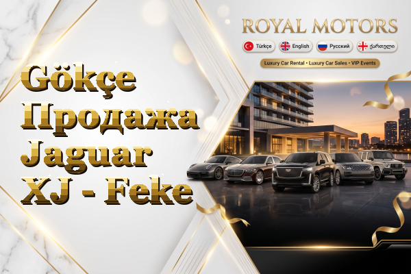 Gökçe Продажа Jaguar XJ - Feke