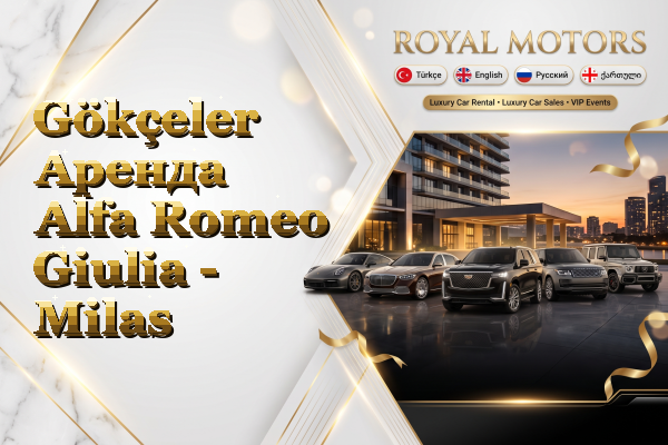 Gökçeler Аренда Alfa Romeo Giulia - Milas
