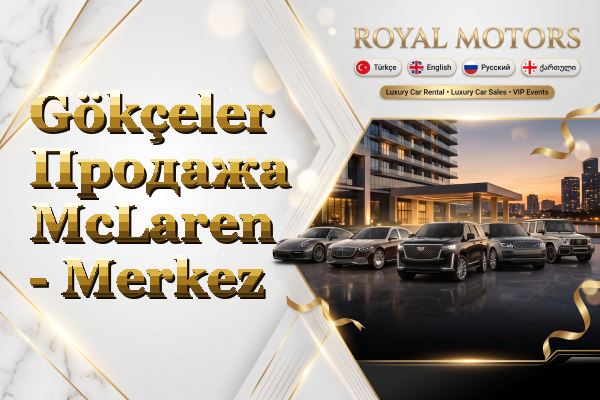 Gökçeler Продажа McLaren - Merkez