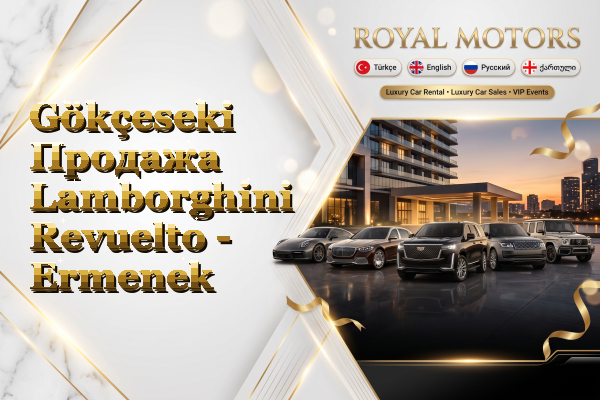 Gökçeseki Продажа Lamborghini Revuelto - Ermenek
