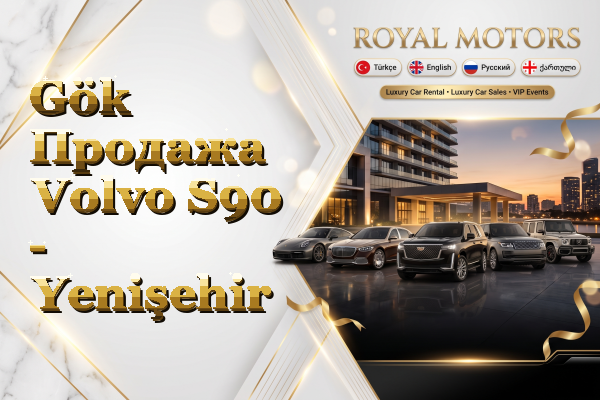 Gök Продажа Volvo S90 - Yenişehir