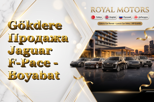 Gökdere Продажа Jaguar F-Pace - Boyabat