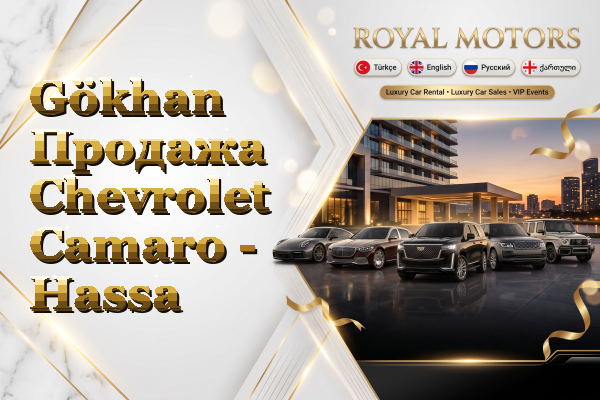 Gökhan Продажа Chevrolet Camaro - Hassa