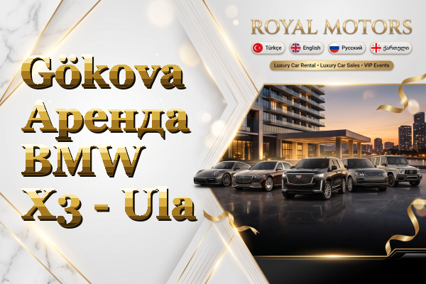 Gökova Аренда BMW X3 - Ula