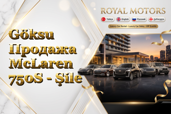 Göksu Продажа McLaren 750S - Şile