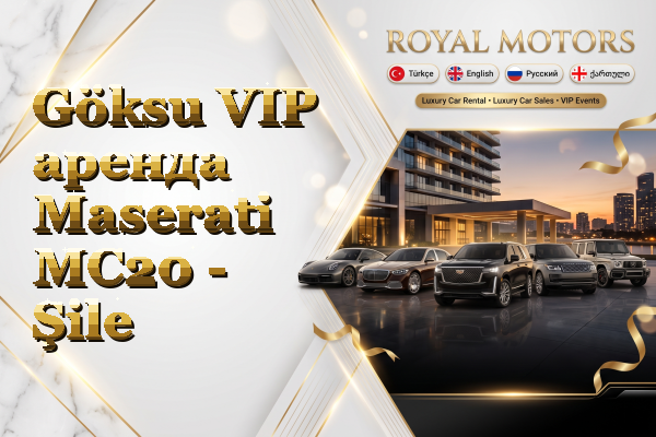 Göksu VIP аренда Maserati MC20 - Şile