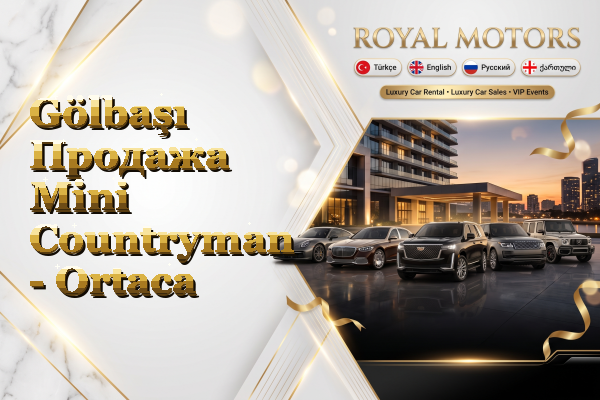 Gölbaşı Продажа Mini Countryman - Ortaca