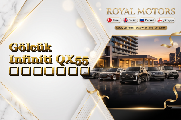 Gölcük Infiniti QX55 გაყიდვა