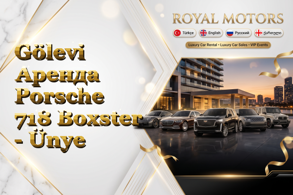 Gölevi Аренда Porsche 718 Boxster - Ünye