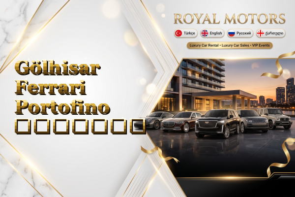 Gölhisar Ferrari Portofino გაყიდვა