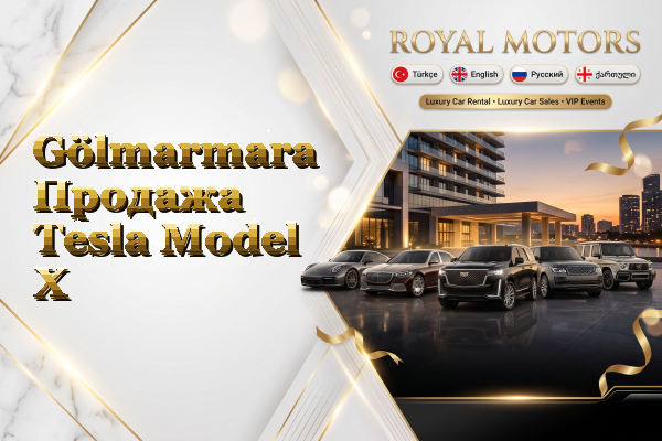 Gölmarmara Продажа Tesla Model X