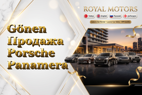 Gönen Продажа Porsche Panamera