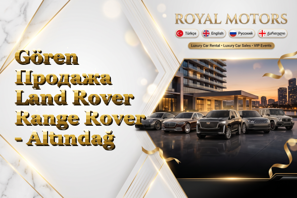 Gören Продажа Land Rover Range Rover - Altındağ