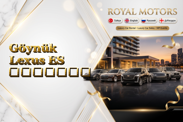 Göynük Lexus ES გაყიდვა