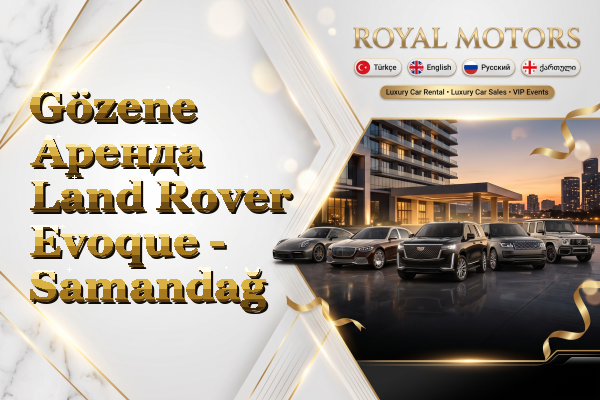 Gözene Аренда Land Rover Evoque - Samandağ