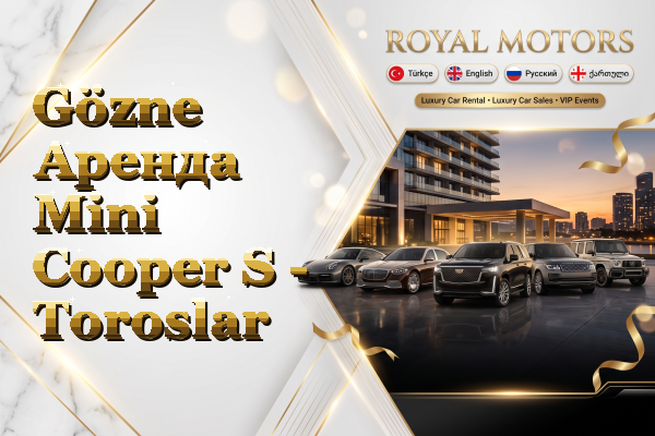Gözne Аренда Mini Cooper S - Toroslar
