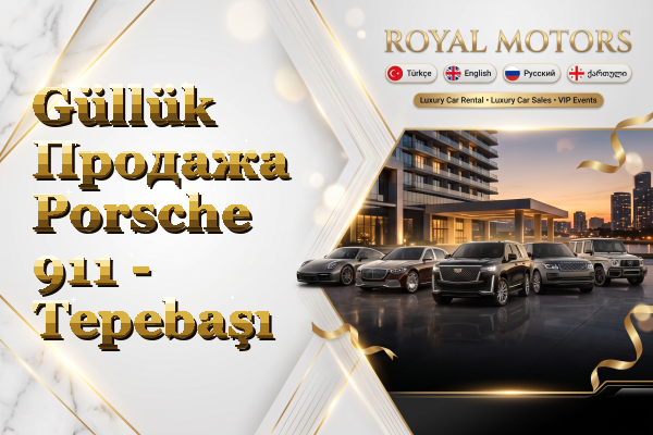Güllük Продажа Porsche 911 - Tepebaşı