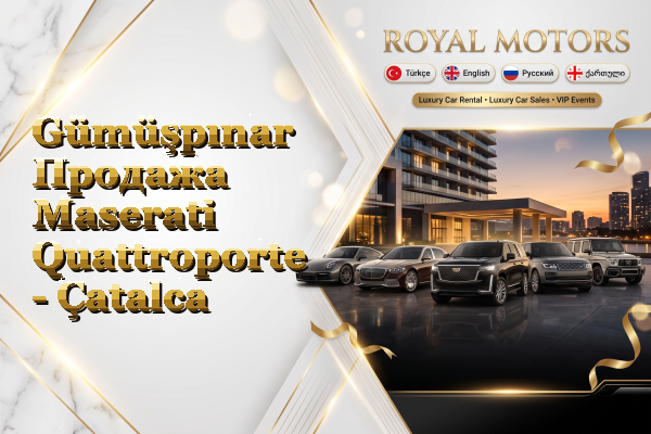 Gümüşpınar Продажа Maserati Quattroporte - Çatalca