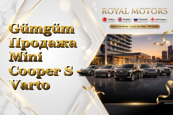 Gümgüm Продажа Mini Cooper S - Varto
