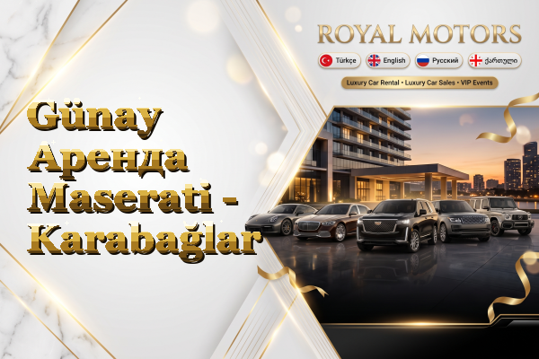 Günay Аренда Maserati - Karabağlar