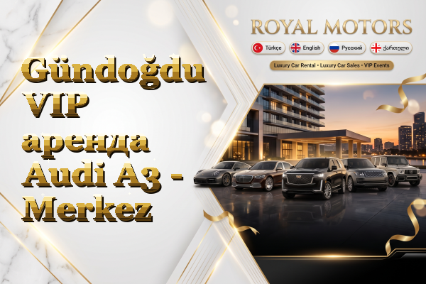 Gündoğdu VIP аренда Audi A3 - Merkez