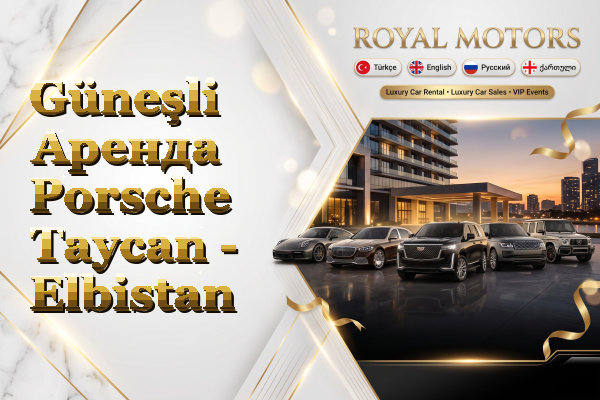 Güneşli Аренда Porsche Taycan - Elbistan