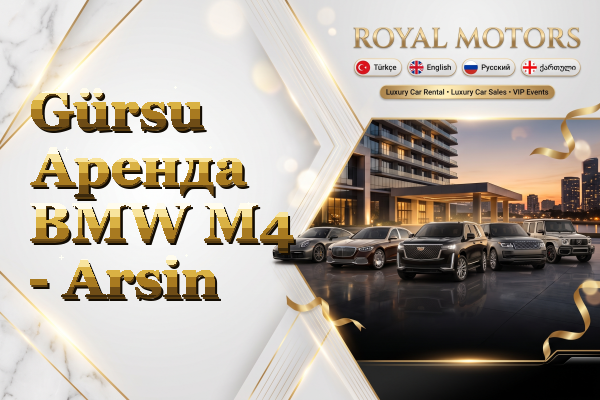 Gürsu Аренда BMW M4 - Arsin