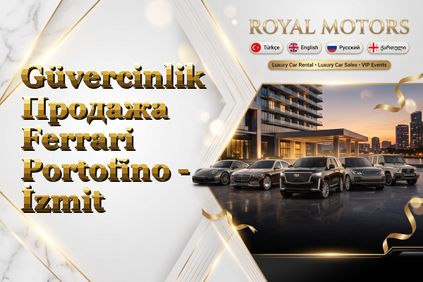 Güvercinlik Продажа Ferrari Portofino - İzmit