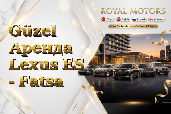 Güzel Аренда Lexus ES - Fatsa