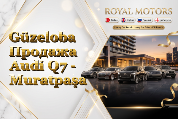 Güzeloba Продажа Audi Q7 - Muratpaşa