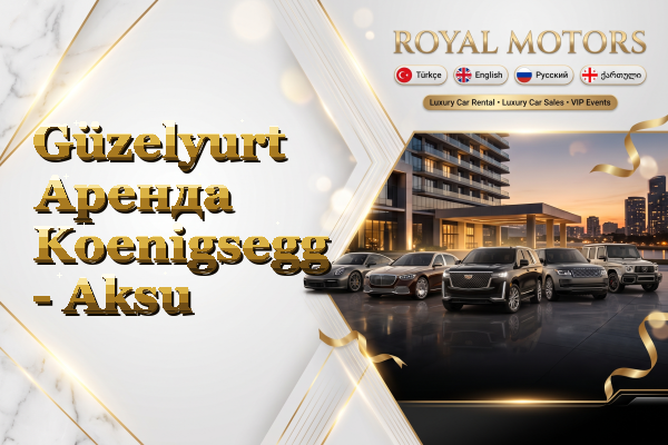 Güzelyurt Аренда Koenigsegg - Aksu