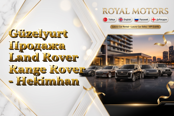 Güzelyurt Продажа Land Rover Range Rover - Hekimhan