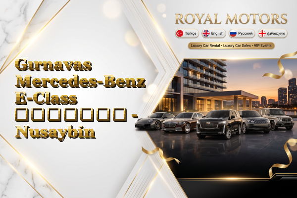 Gırnavas Mercedes-Benz E-Class გაყიდვა - Nusaybin