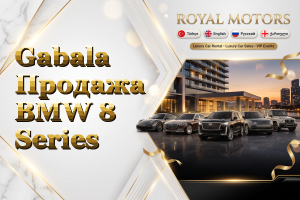 Gabala Продажа BMW 8 Series