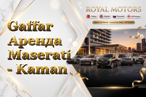 Gaffar Аренда Maserati - Kaman