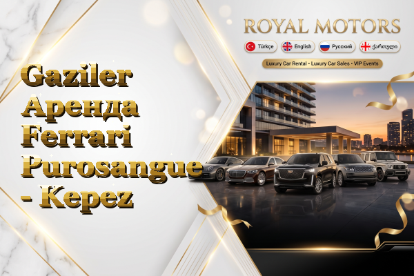 Gaziler Аренда Ferrari Purosangue - Kepez
