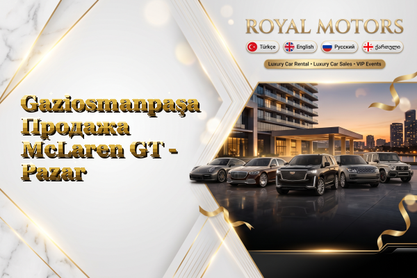 Gaziosmanpaşa Продажа McLaren GT - Pazar