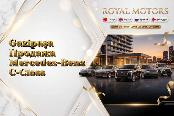 Gazipaşa Продажа Mercedes-Benz C-Class