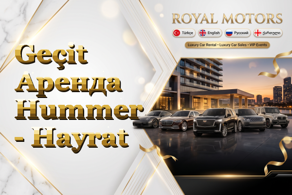 Geçit Аренда Hummer - Hayrat
