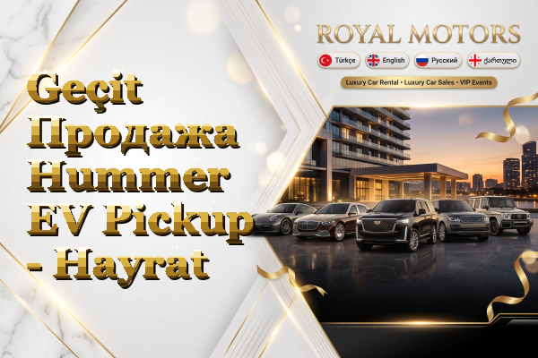 Geçit Продажа Hummer EV Pickup - Hayrat
